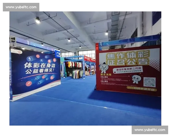 最全面体育资讯与互动体验平台推荐指南 最全面体育资讯与互动体验平台推荐指南