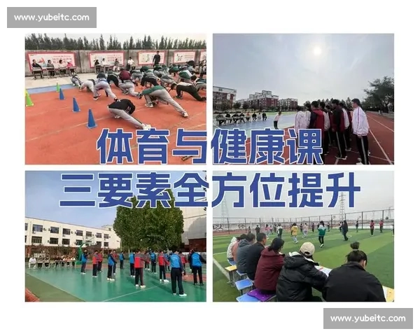 体育娱乐全方位解析:探索运动与娱乐的完美结合与发展趋势