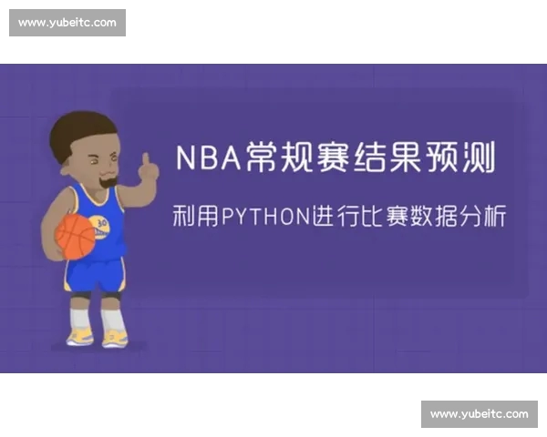 从数据分析看体育赛事走势与胜负预测的策略与方法